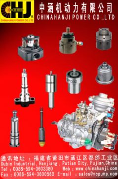 Diesel Fuel Injection, Fuel Injection Pumps, Diesel Pump, Plunger,Nozzle,Diesel 